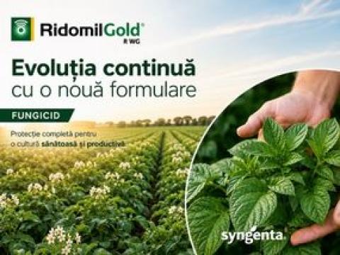 Ridomil Gold R_thumbnail image